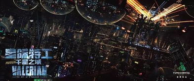 《星際特工》重蹈《勇士之門》覆轍，壓垮基美影業的最后一根稻草