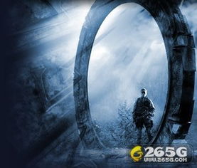 星際之門 通往宇宙的傳說與現實